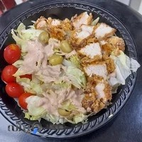 سوخاری کیلویی سالویا