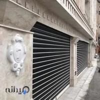 کرکره برقی شیشه سکوریت علی ثامری