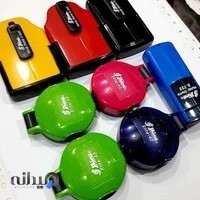 مهرسازی ممتاز