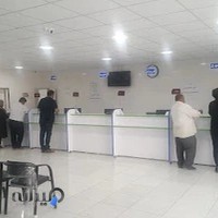 کارگزاری رسمی تامین اجتماعی