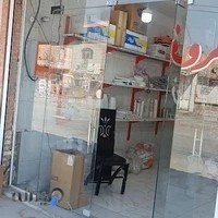 ظروف یکبار مصرف فرحانی