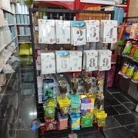 ظروف یکبار مصرف مرکزی سید