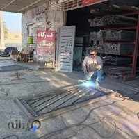 جوشکاری مالک الخمیس صاکی