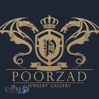 پورزاد گالری