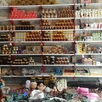 ادویه سرای وفایی