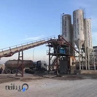 شرکت اکسین پارس ویهان