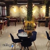 کافی شاپ پراگ