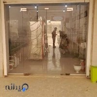 لبنیات محلی مسلم