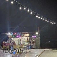 بستنی چهارفصل