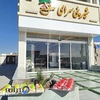 شرینی سرا و بستنی فروشی نخل