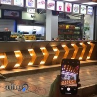 تاپ ساندویچ لبخند