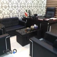 شرکت بازرگانی راویس تجارت (دفتر مرکزی)