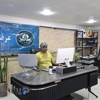 بازرگانی نانو مطوری