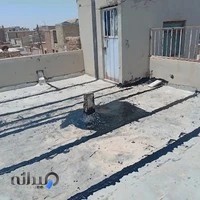 بازرگانی ایزوگام رجبی