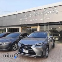 بازرگانی آسیا درخشان اروند