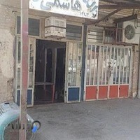 سیم پیچی هاشمی