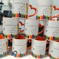 Tiam.chap / تیام چاپ