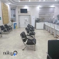 دفتر خانه ثبت اسناد رسمی شماره ۵۵ خرمشهررضاکریمی