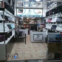 فروشگاه کامپیوتر و لپ‌تاپ نامبروان