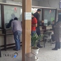 دفترخدمات الکترونیک قضایی آبادان(فاطمی)