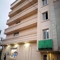 دفتر خدمات قضائی کریمی