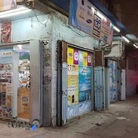 موبایل صفر و یک (خانیان)