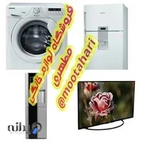 لوازم خانگی کادویی مطهری