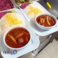 رستوران مادرمن(ایستگاه ۱۱ کوی بهار)