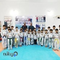 باشگاه تکواندو عارف