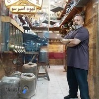 قهوه دایی موسی(پاپیون)