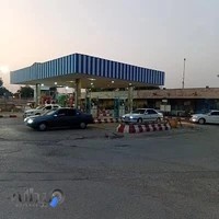 جایگاه سوخت