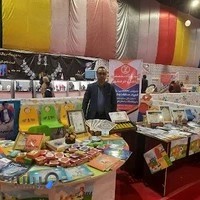 موسسه زبان مبتکران اروند