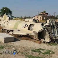 باغ موزه دفاع مقدس