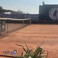 آکادمی تنیس مهدی