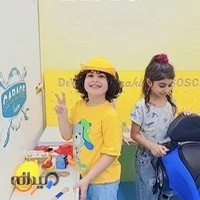 خانه بازی توی توی