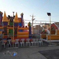 پارک بادی بهمنی