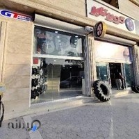 گروه اخوان تایر اروند