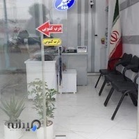 بیمه معلم نمایندگی پناهی