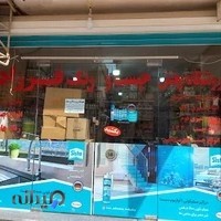 فروشگاه چسب و رنگ فرزاد