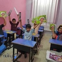 موسسه کودکان هوشمند آبادان