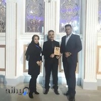 دپارتمان املاک فیدوس