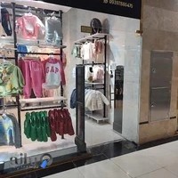 فروشگاه لباس کودک چری کیدز آبادان