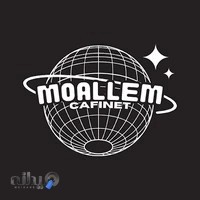 کافی نت معلم