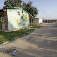 کافینت دانشگاه