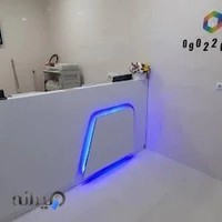 کافی نت اینتر