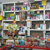 لوازم التحریر و نوشت افزار محمدیان