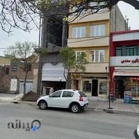 آموزشگاه خیاطی حلما