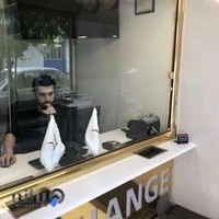 شرکت تضامنی صرافی محمد جنگجو خانکندی و شرکا