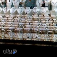 جواهری حسین نژاد