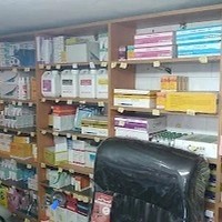 داروخانه دامپزشکی دکتر رضایی درستکار